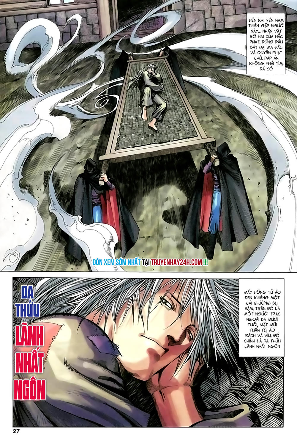 Song Hùng Kỳ Hiệp Chap 211 - Next Chap 212