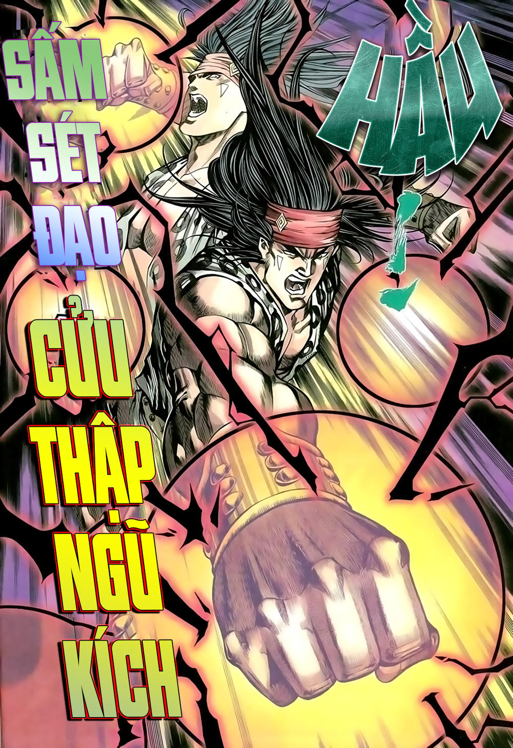 Song Hùng Kỳ Hiệp Chap 211 - Next Chap 212