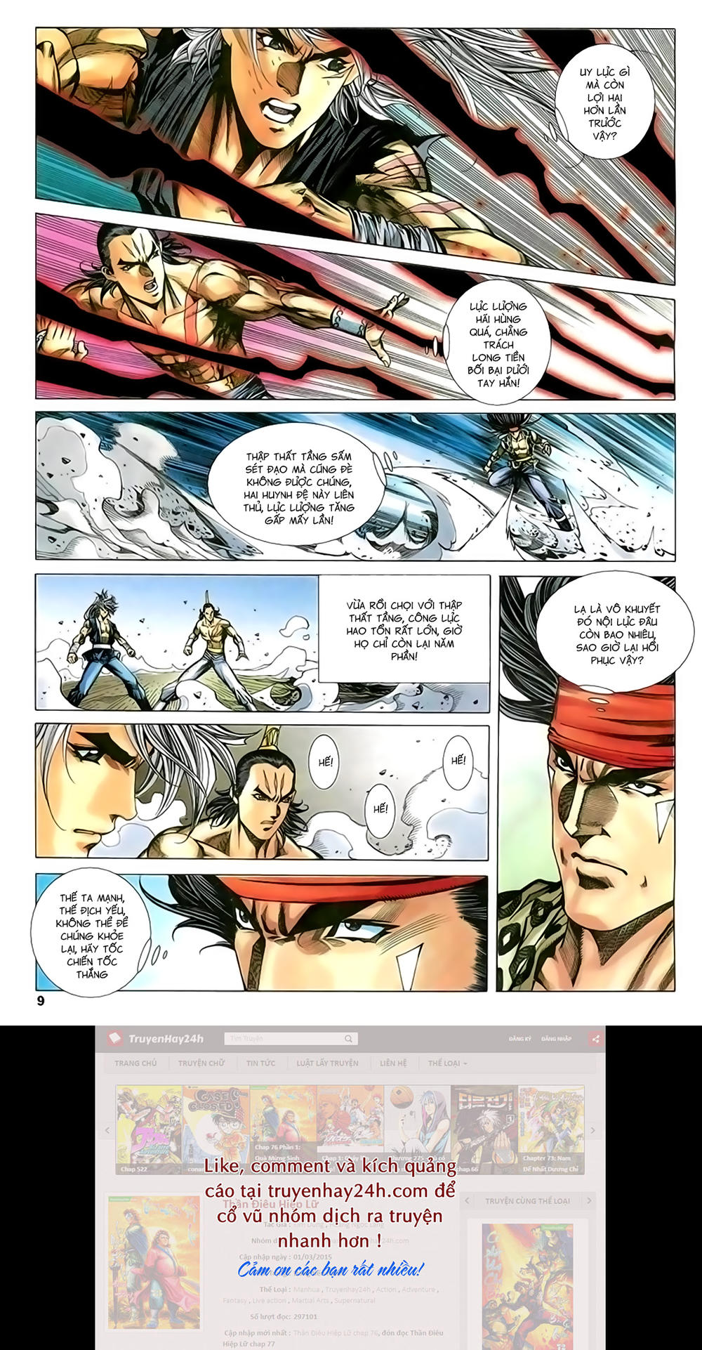 Song Hùng Kỳ Hiệp Chap 211 - Next Chap 212
