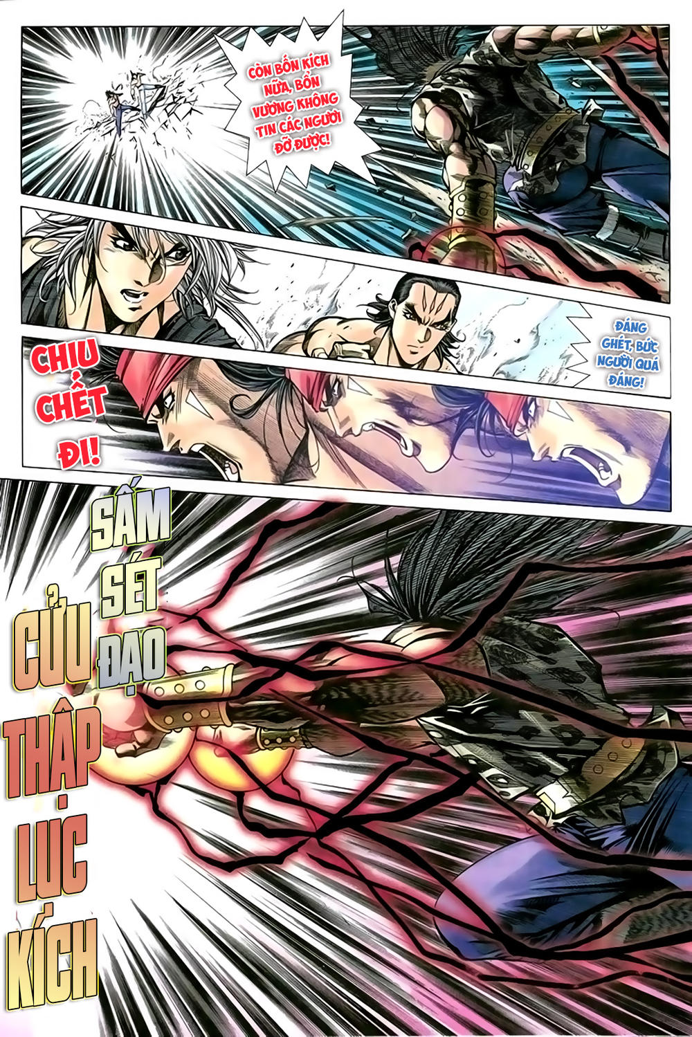 Song Hùng Kỳ Hiệp Chap 211 - Next Chap 212