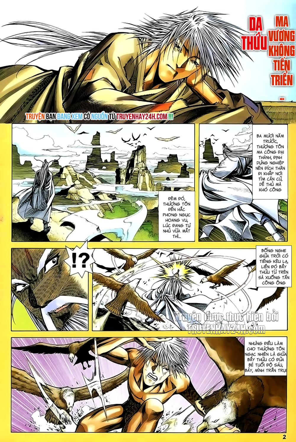 Song Hùng Kỳ Hiệp Chap 212 - Next Chap 213