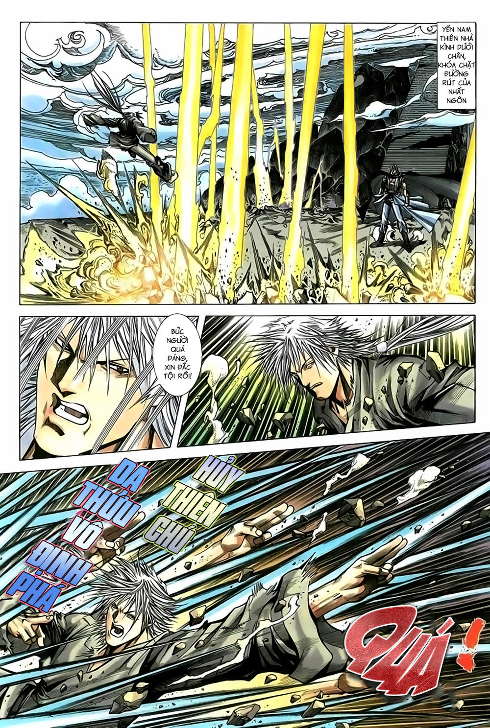 Song Hùng Kỳ Hiệp Chap 212 - Next Chap 213