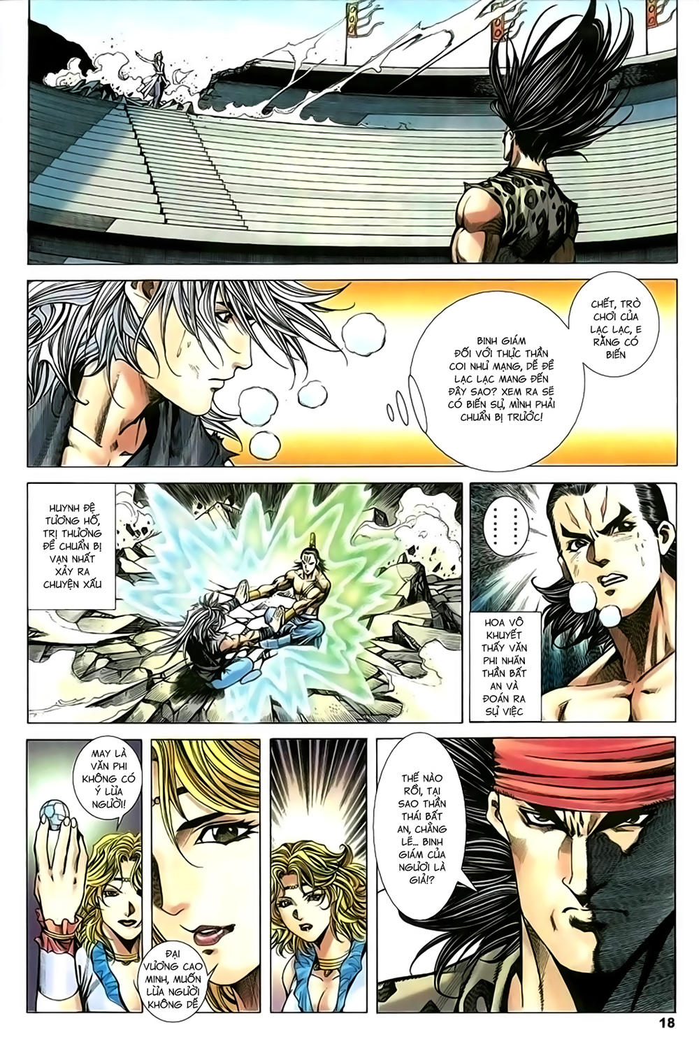 Song Hùng Kỳ Hiệp Chap 212 - Next Chap 213