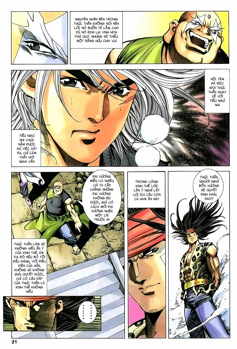 Song Hùng Kỳ Hiệp Chap 212 - Next Chap 213