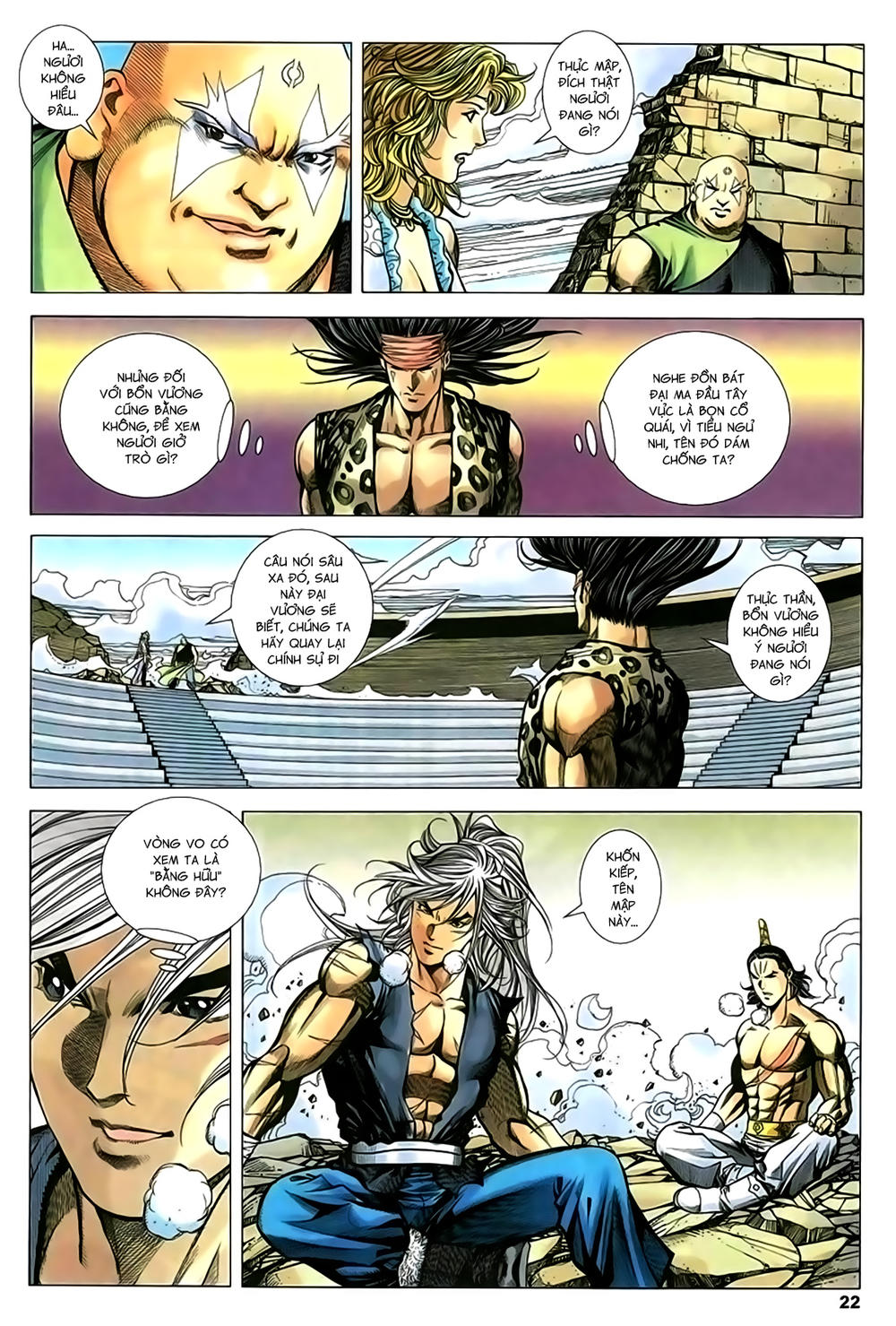 Song Hùng Kỳ Hiệp Chap 212 - Next Chap 213