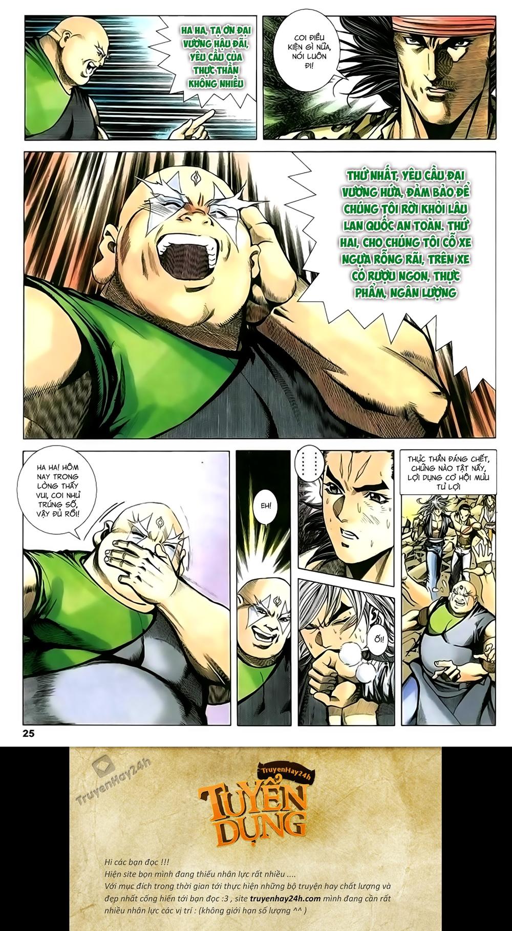 Song Hùng Kỳ Hiệp Chap 212 - Next Chap 213