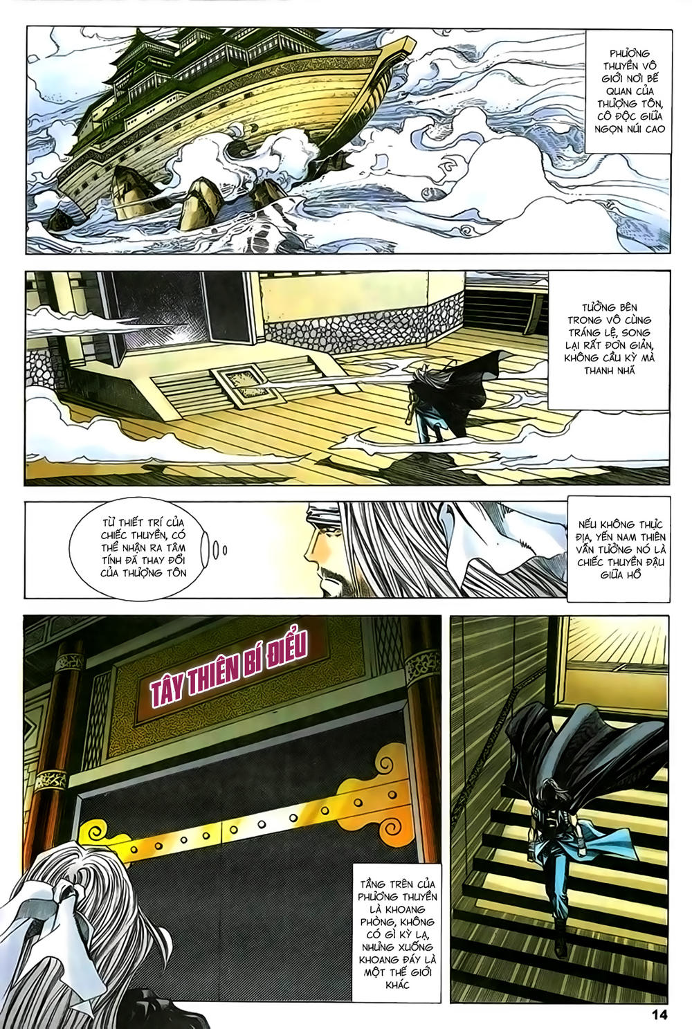 Song Hùng Kỳ Hiệp Chap 213 - Next Chap 214