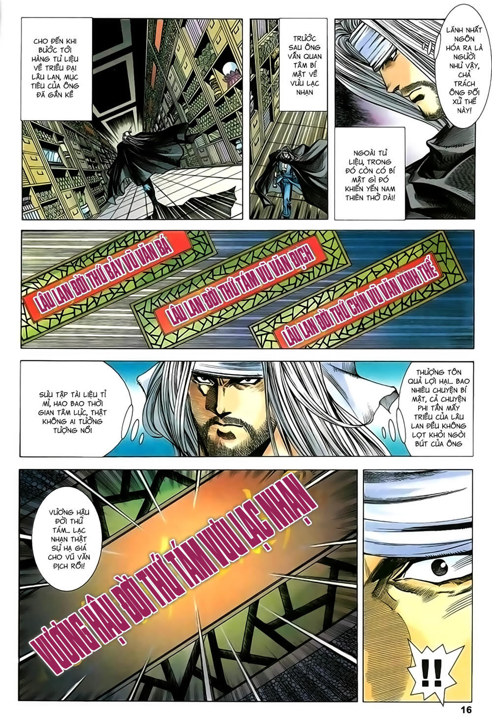 Song Hùng Kỳ Hiệp Chap 213 - Next Chap 214