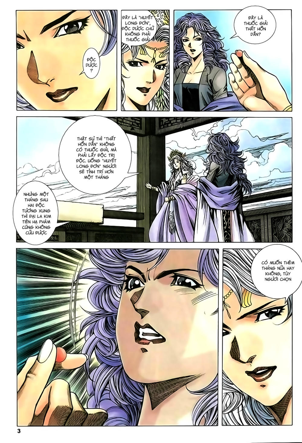 Song Hùng Kỳ Hiệp Chap 213 - Next Chap 214