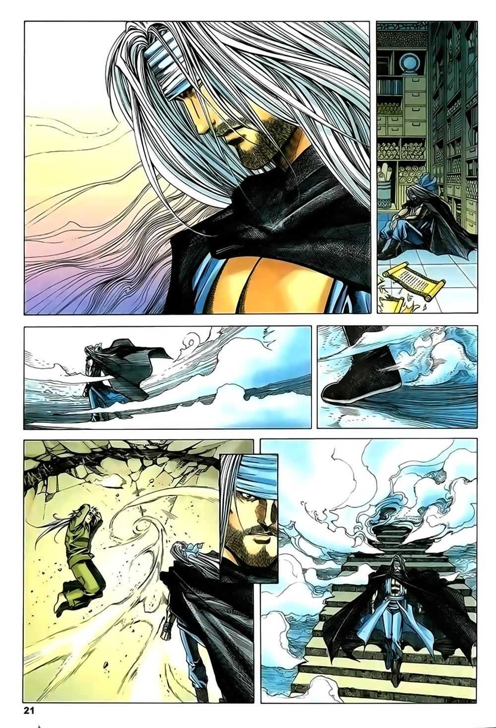 Song Hùng Kỳ Hiệp Chap 213 - Next Chap 214