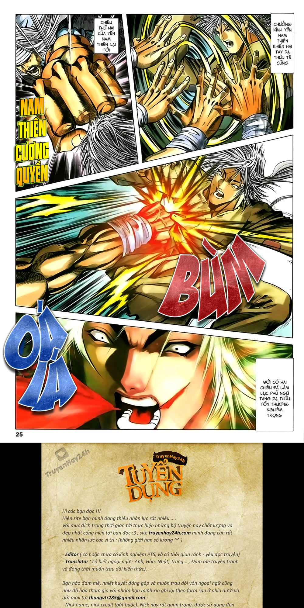 Song Hùng Kỳ Hiệp Chap 213 - Next Chap 214