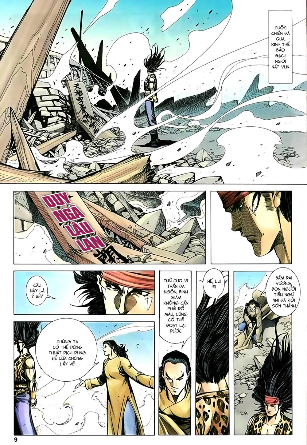 Song Hùng Kỳ Hiệp Chap 213 - Next Chap 214