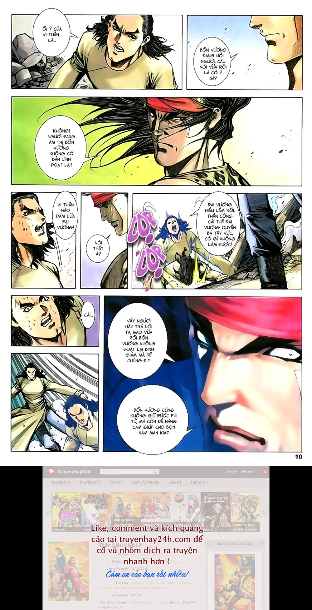 Song Hùng Kỳ Hiệp Chap 213 - Next Chap 214