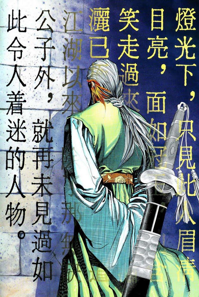 Song Hùng Kỳ Hiệp Chap 26 - Next Chap 27