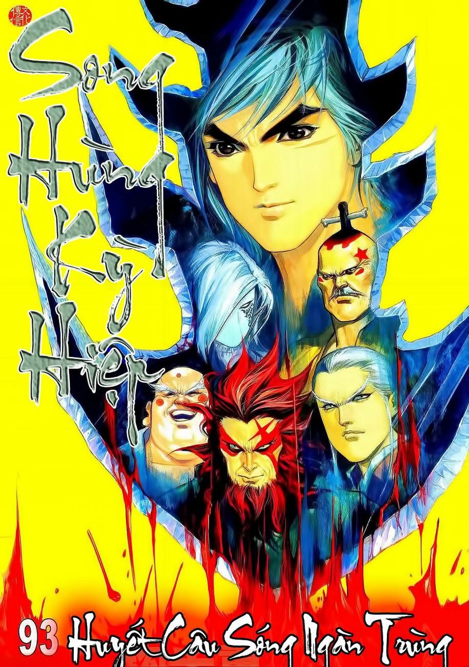 Song Hùng Kỳ Hiệp Chap 93 - Next Chap 94