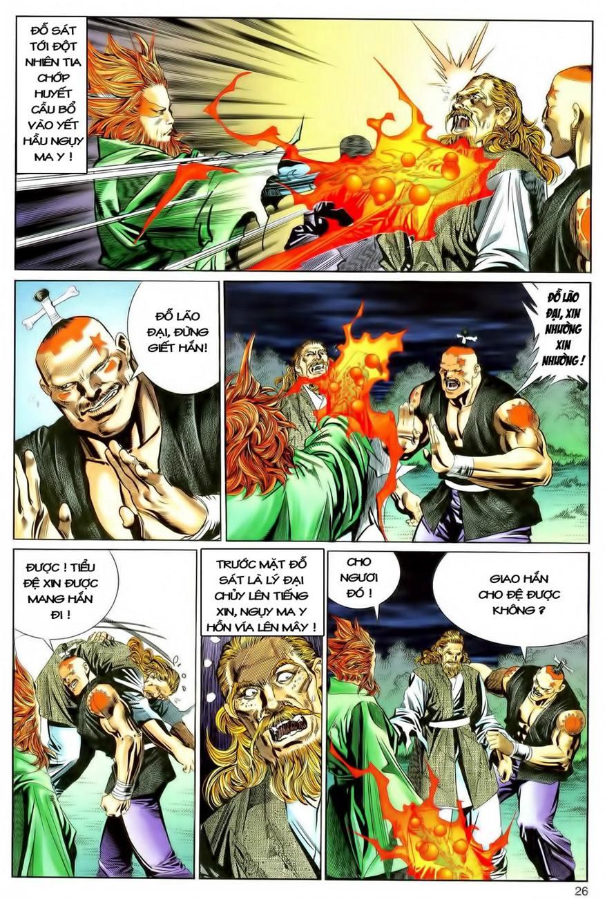 Song Hùng Kỳ Hiệp Chap 93 - Next Chap 94