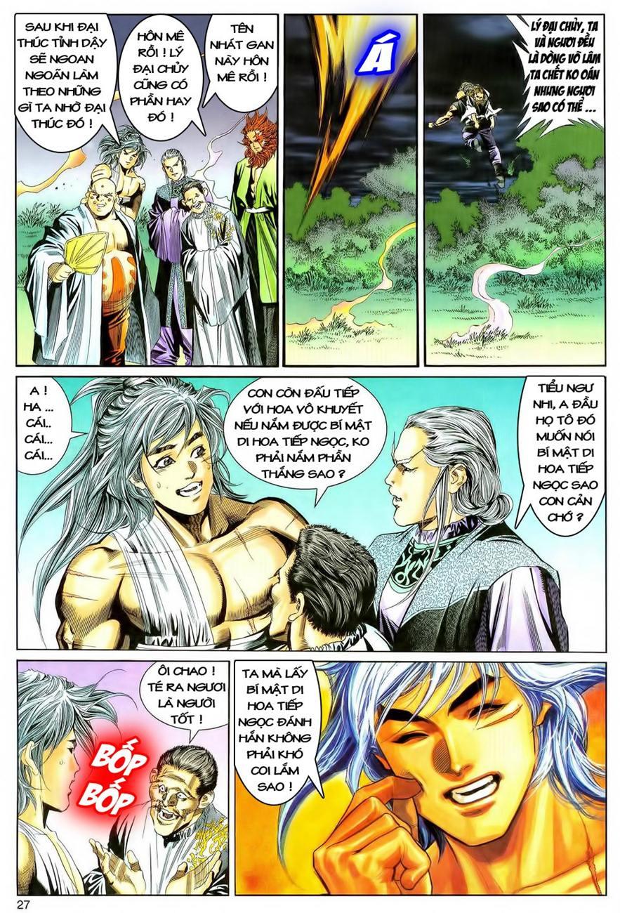 Song Hùng Kỳ Hiệp Chap 93 - Next Chap 94