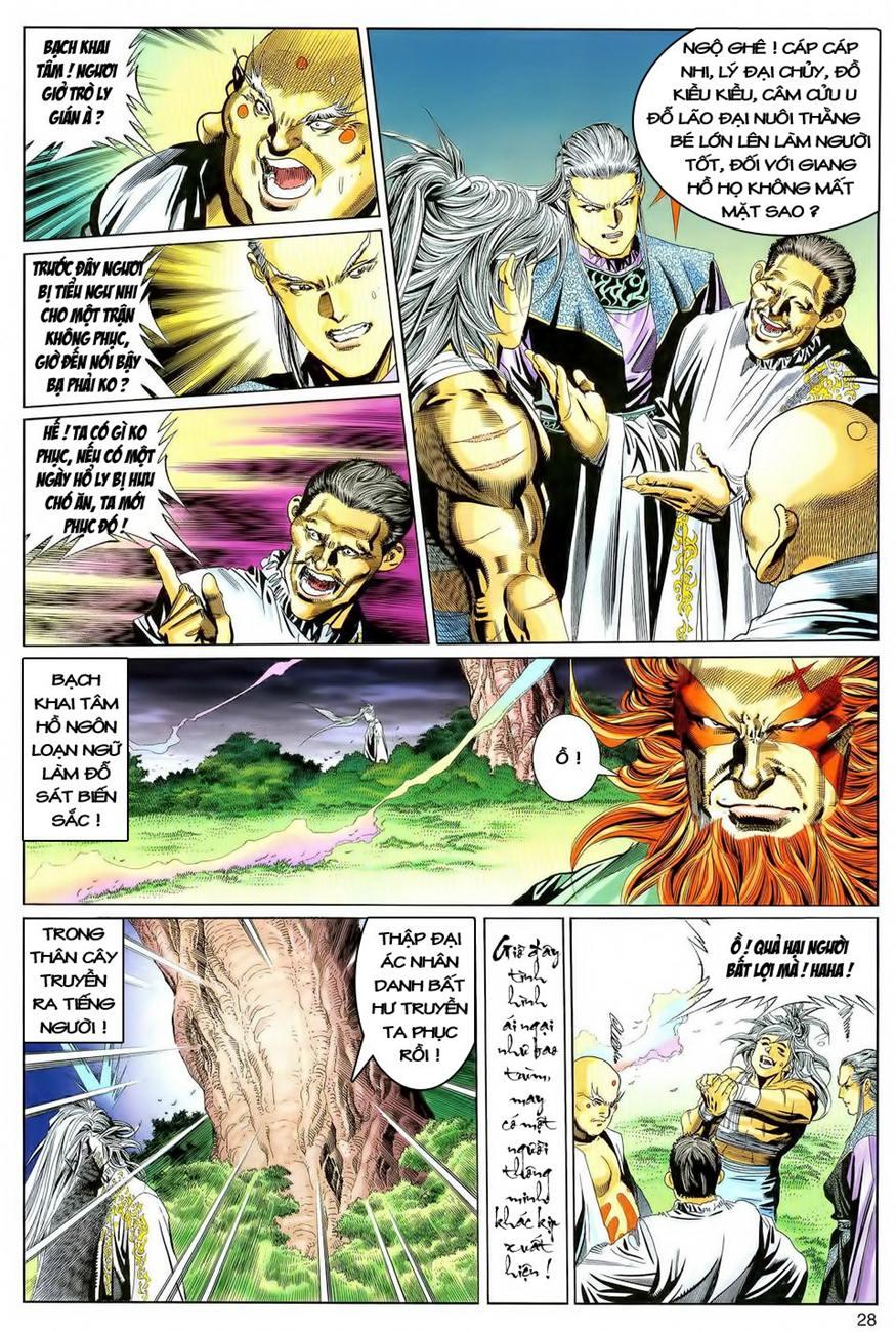 Song Hùng Kỳ Hiệp Chap 93 - Next Chap 94