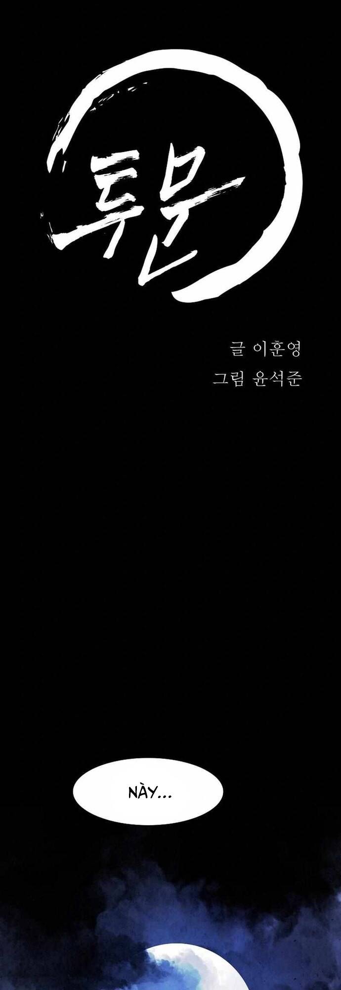 Song Nguyệt Chap 16 - Next Chap 17