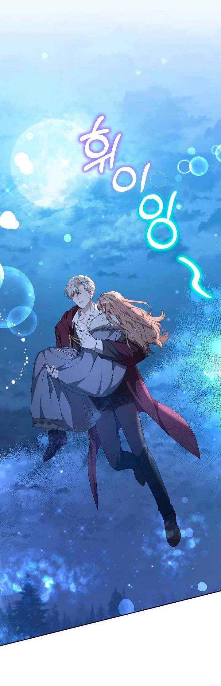 Sống Như Hầu Nữ Bị Giam Cầm Chap 241 - Next Chap 242