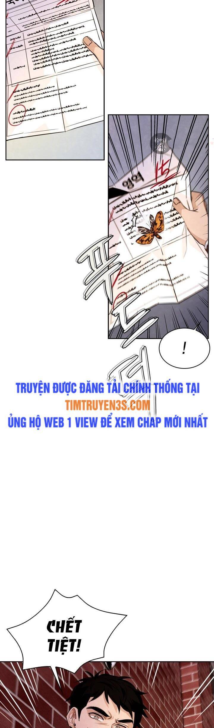 Sống Như Một Diễn Viên Chap 1 - Next Chap 2