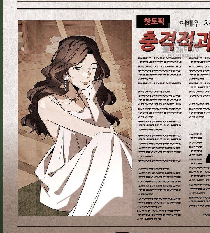 Sống Như Một Diễn Viên Chap 104 - Next Chap 105