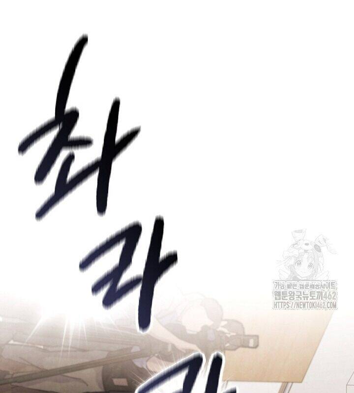Sống Như Một Diễn Viên Chap 104 - Next Chap 105
