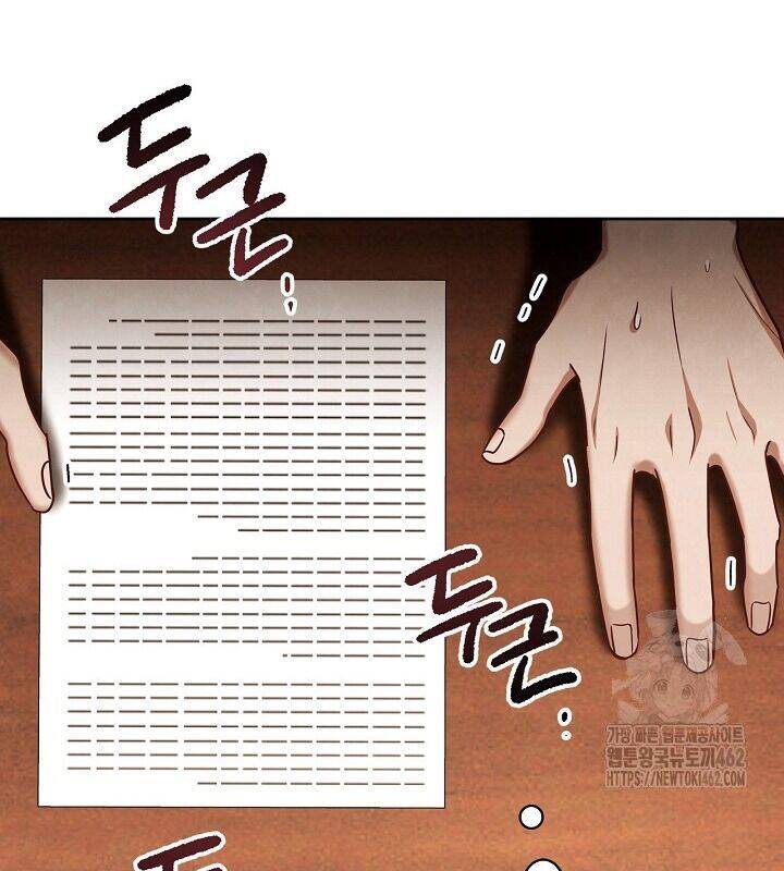 Sống Như Một Diễn Viên Chap 104 - Next Chap 105