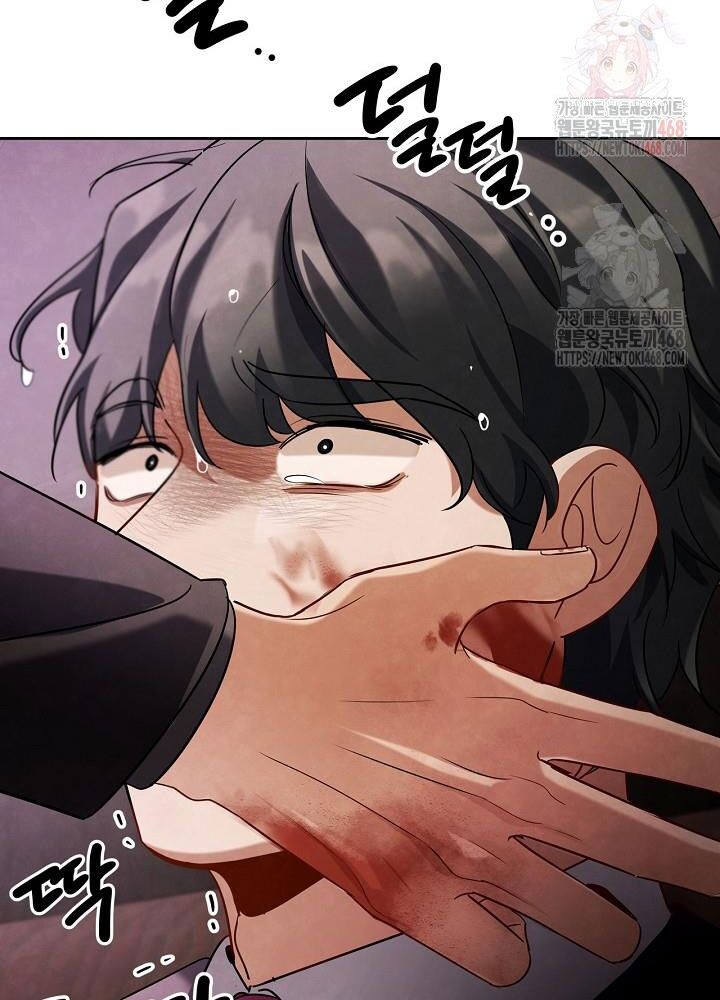 Sống Như Một Diễn Viên Chap 121 - Next Chap 122