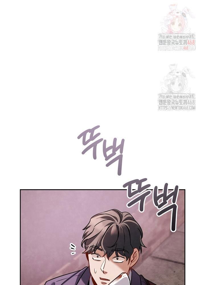 Sống Như Một Diễn Viên Chap 121 - Next Chap 122