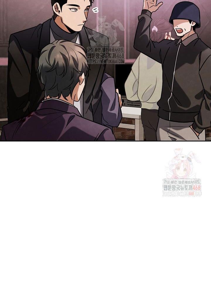 Sống Như Một Diễn Viên Chap 121 - Next Chap 122