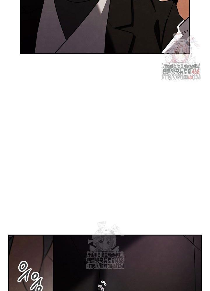 Sống Như Một Diễn Viên Chap 121 - Next Chap 122