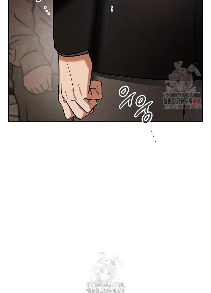 Sống Như Một Diễn Viên Chap 121 - Next Chap 122
