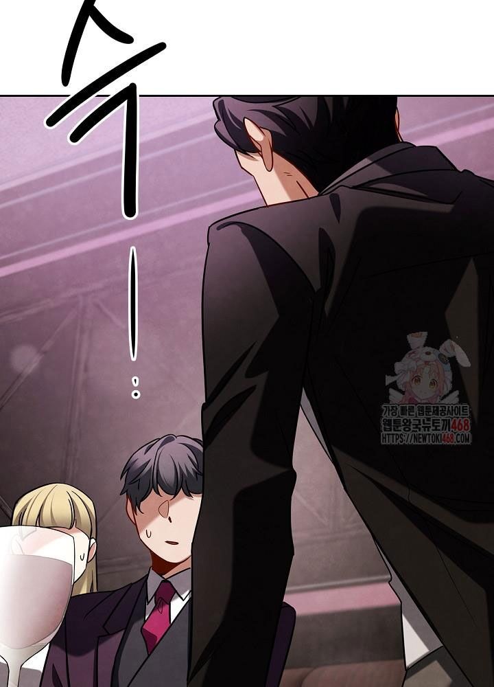 Sống Như Một Diễn Viên Chap 121 - Next Chap 122