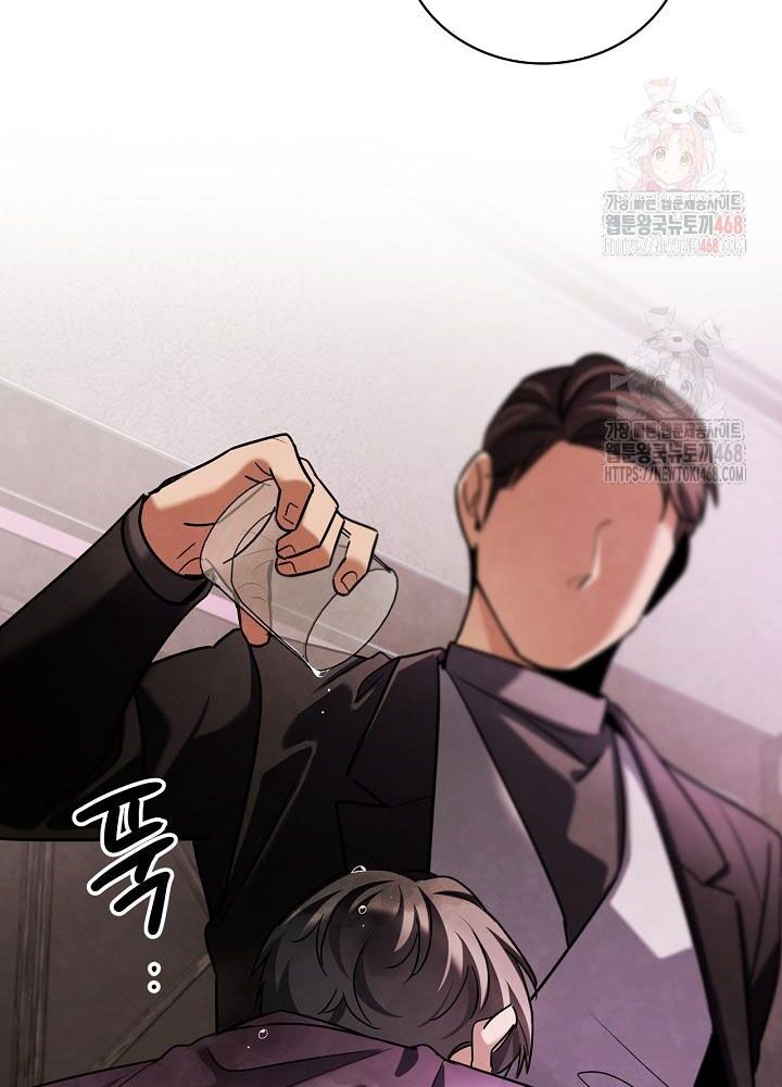 Sống Như Một Diễn Viên Chap 121 - Next Chap 122