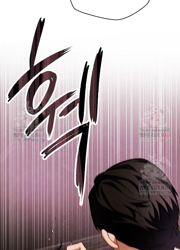 Sống Như Một Diễn Viên Chap 121 - Next Chap 122