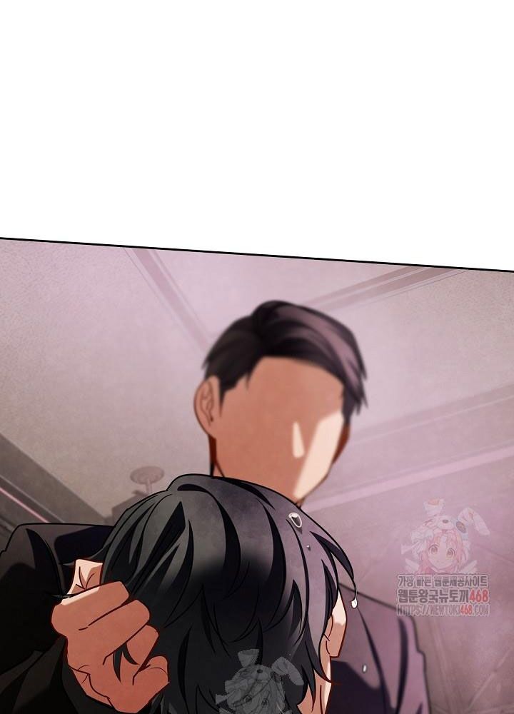 Sống Như Một Diễn Viên Chap 121 - Next Chap 122