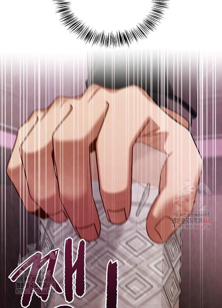 Sống Như Một Diễn Viên Chap 121 - Next Chap 122
