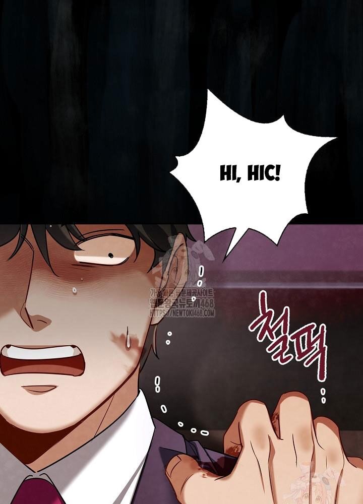 Sống Như Một Diễn Viên Chap 121 - Next Chap 122