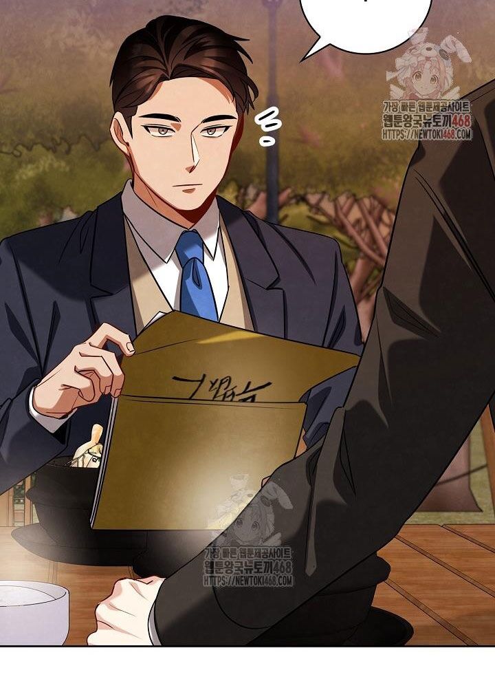 Sống Như Một Diễn Viên Chap 121 - Next Chap 122