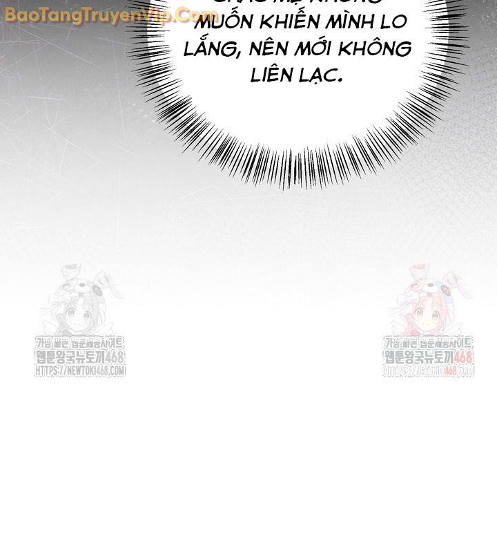 Sống Như Một Diễn Viên Chap 123 - Next Chap 124