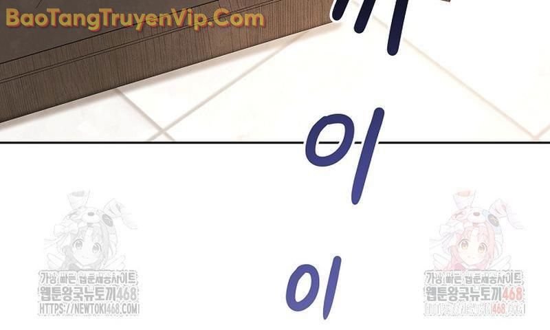 Sống Như Một Diễn Viên Chap 125 - Next Chap 126