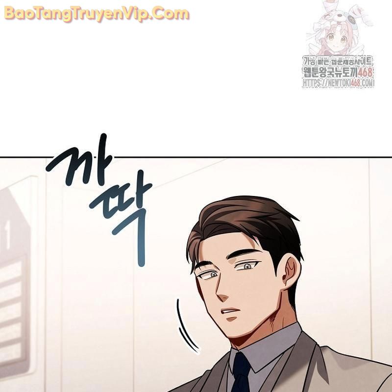 Sống Như Một Diễn Viên Chap 125 - Next Chap 126