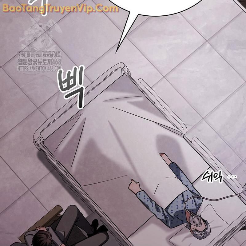 Sống Như Một Diễn Viên Chap 125 - Next Chap 126