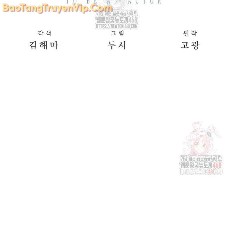Sống Như Một Diễn Viên Chap 125 - Next Chap 126