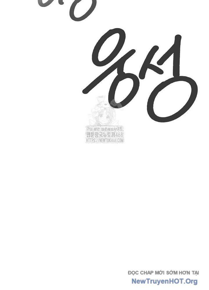 Sống Như Một Diễn Viên Chap 130 - Next Chap 131