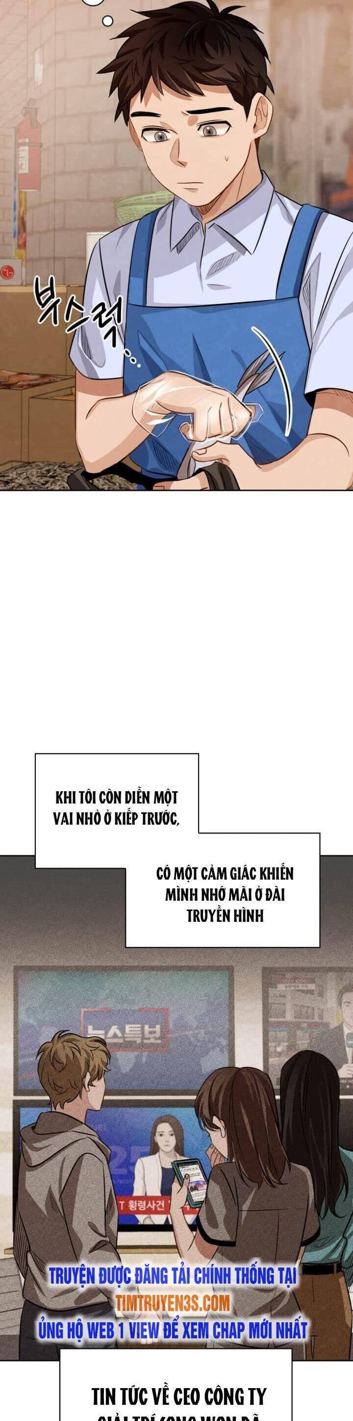 Sống Như Một Diễn Viên Chap 18 - Next Chap 19