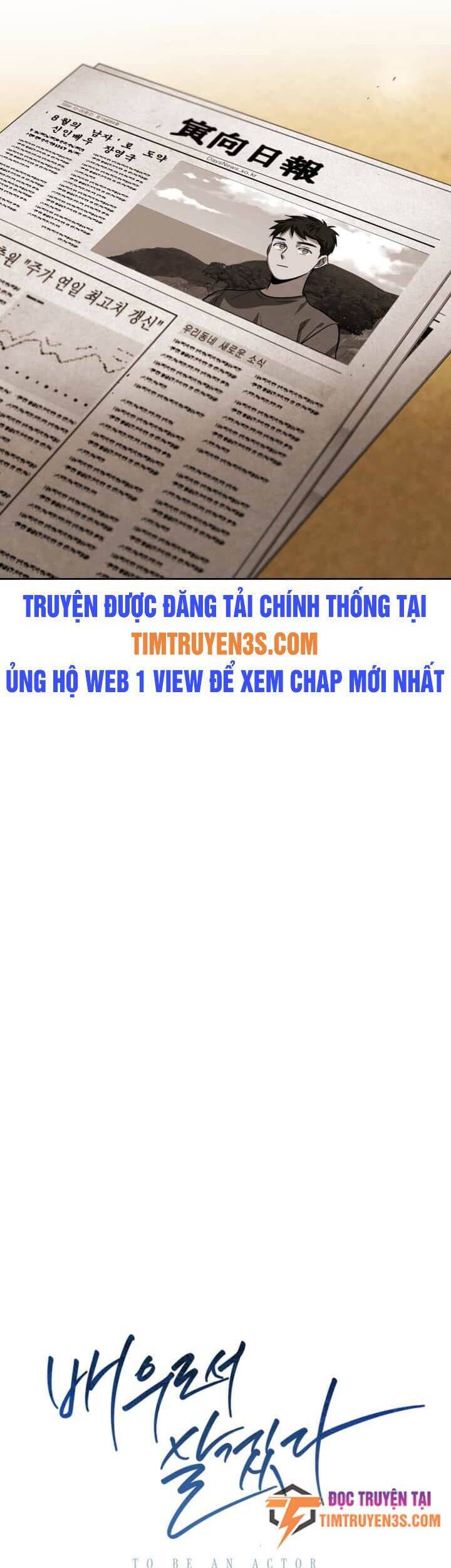 Sống Như Một Diễn Viên Chap 19 - Next Chap 20