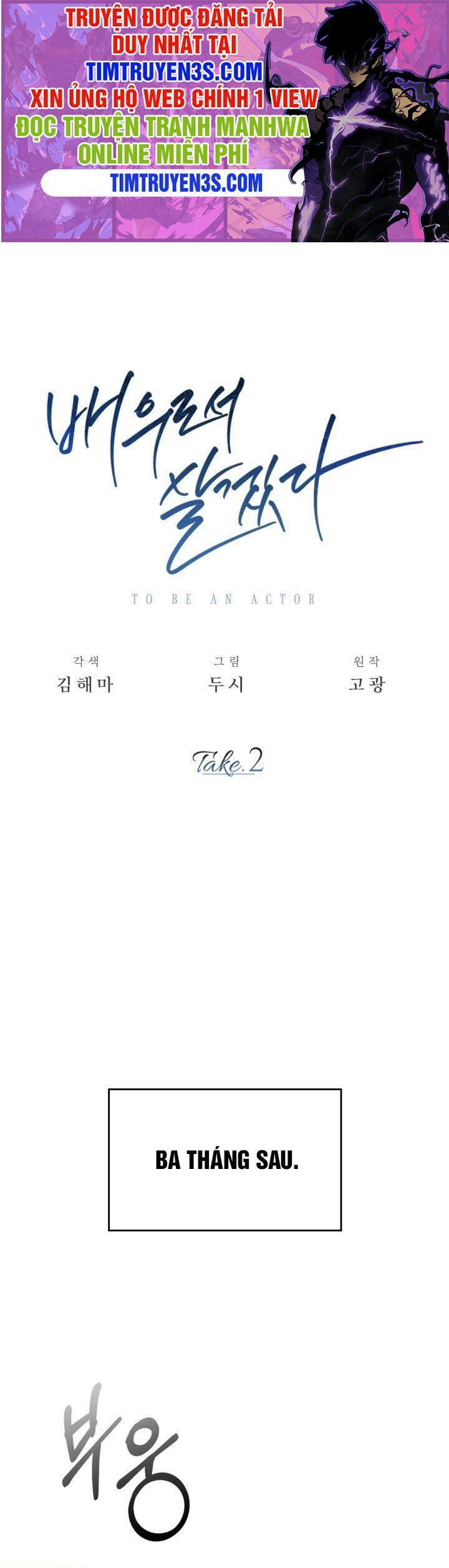 Sống Như Một Diễn Viên Chap 2 - Next Chap 3