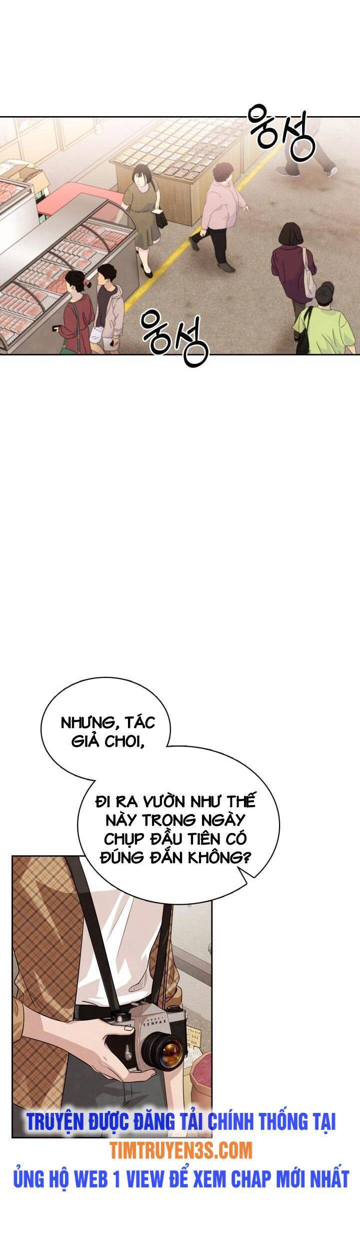 Sống Như Một Diễn Viên Chap 2 - Next Chap 3